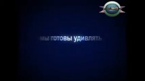 ОТКРЫТИЕ КАНАЛА BELTEEN.TV