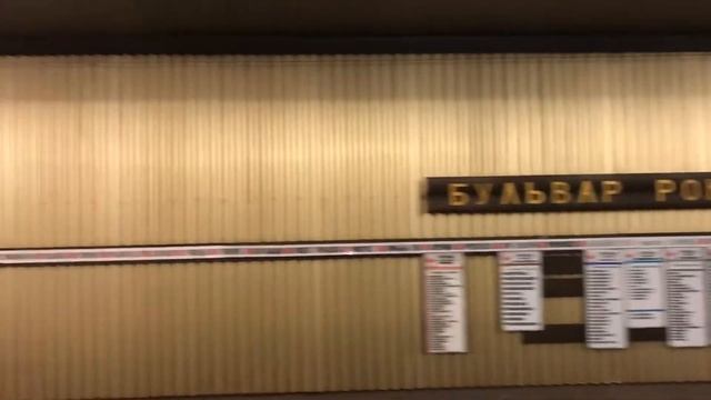 Станция метро «Бульвар Рокоссовского»