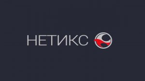 Регистрация в Личном кабинете, установка Трицепса