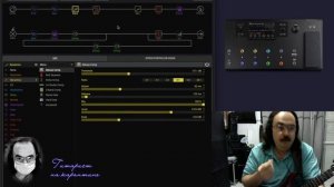 Line 6 HELIX Секрет красивого звука или мой основной пресет.