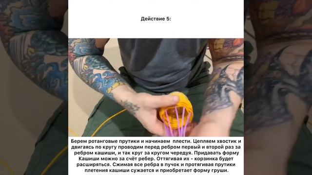 Capoeira music. Ep.34: Berimbau - How to do Caxixi?[Special by Professor Cientista(Teias de Aranha) смотреть онлайн