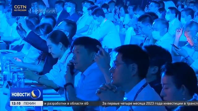 5G - главная тема на международной выставке связи и телекоммуникаций в Пекине смотреть онлайн