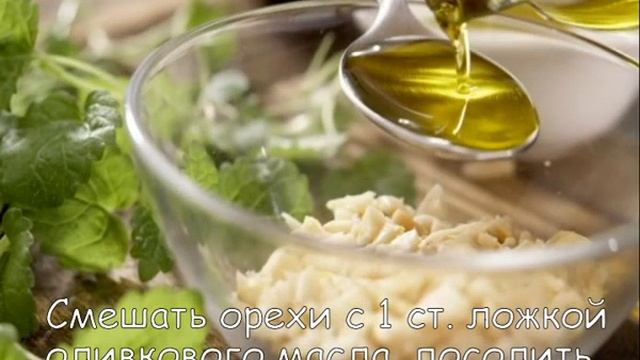 Карпаччо из лосося рецепт. Итальянская холодная закуска.