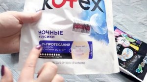 Послеродовые выделения - лохии. Мой опыт (ошибки, рекомендации прокладок на первые дни)