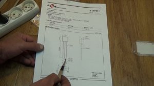 Ремонт таймера