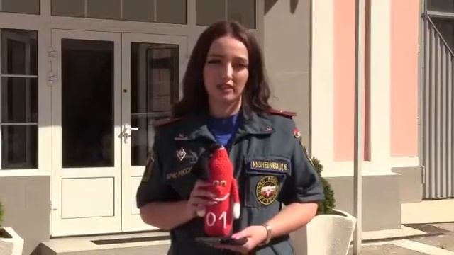ГУ МЧС России по Калужской области