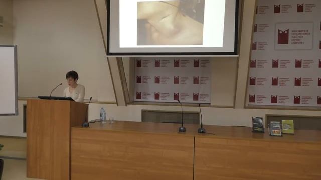 Основные вопросы профилактики ВИЧ-инфекции смотреть онлайн