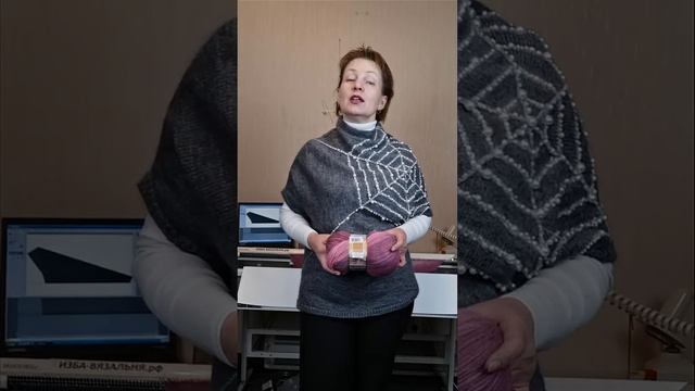 Как научиться вязать креативные вещи? Изучайте программу создания и редактирования выкроек