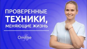 6 ЭТАПОВ! Как развить СВЕРХвидение | ОТ ИНТУИЦИИ ДО ПОЛНОГО ПРОСВЕТЛЕНИЯ