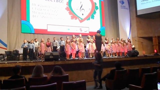 медовая песенка
