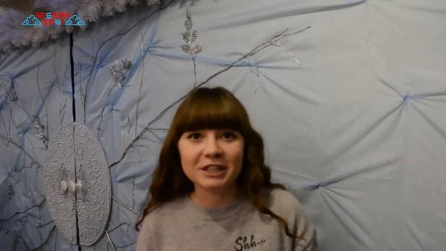 Новый год в "Заповеднике сказок" 2017-2018 - отзыв №105 смотреть онлайн