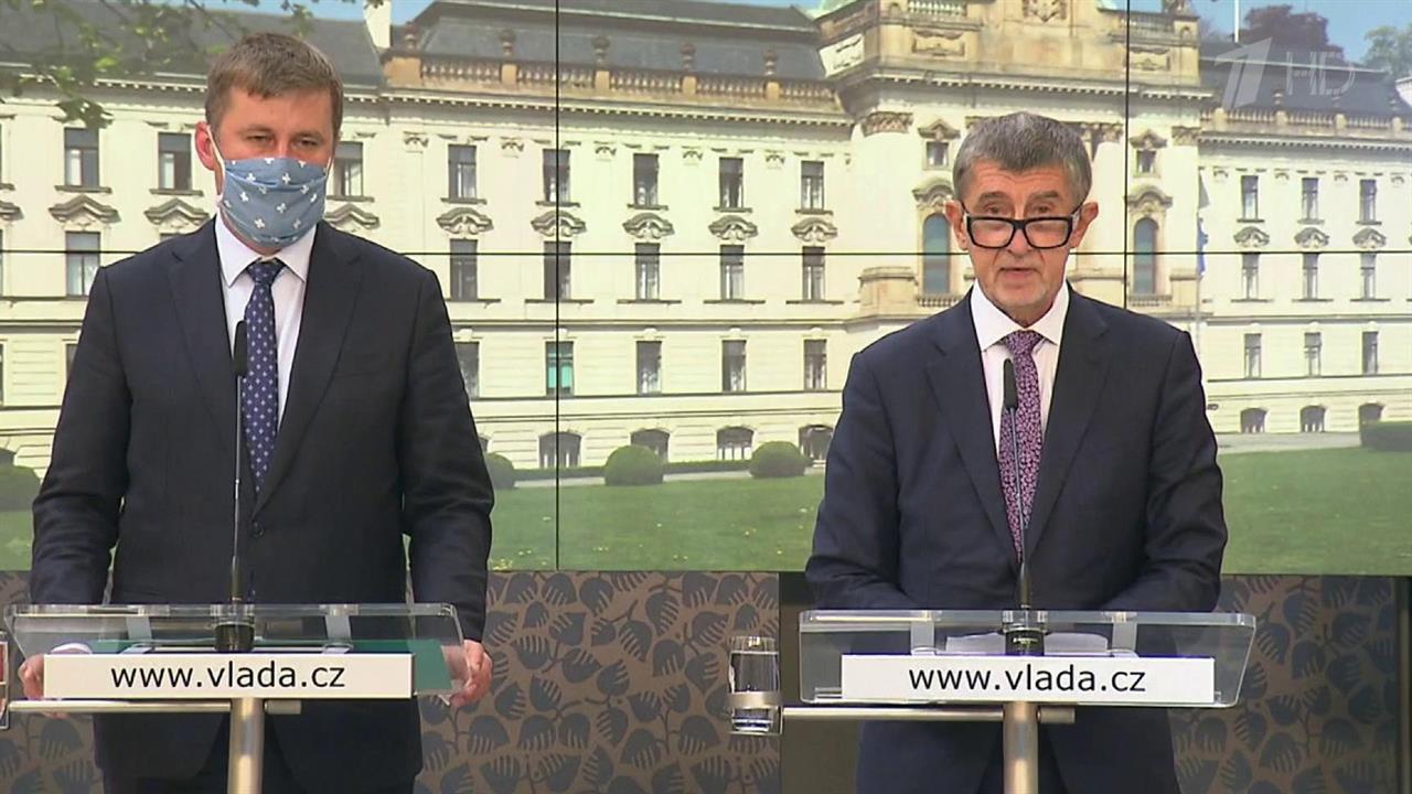 Посольство РФ в Праге прокомментировало высылку российских дипломатов из Чехии