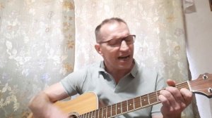 Мечта