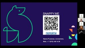 9 новых стартапов на Startup Lynch