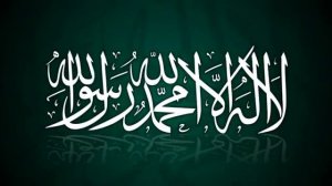 Nasheed Mahum Bi Ummati Ahmadin ماهم بأمة أحمد YouTube