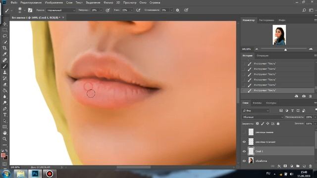 Курс Арт в Фотошопе | Арт-обработка фото | Часть 9: Брови, губы, тени на веках