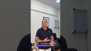 БОЛЬ ПОД РЕБРАМИ - ЧТО ДЕЛАТЬ?