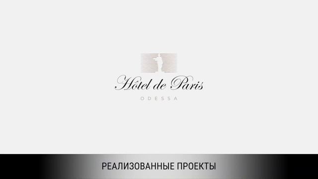 СОЗДАЕМ ПРОСТРАНСТВО ДЛЯ ЖИЗНИ / РЕАЛИЗОВАННЫЕ ПРОЕКТЫ смотреть онлайн