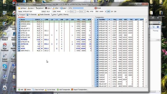Как залить Каналы и Ключи в тюнер OpenBox X800. Прошивка с компьютера. смотреть онлайн