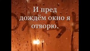 Так плачет старый саксофон