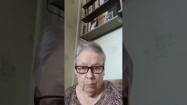 Русский язык. Двойная 