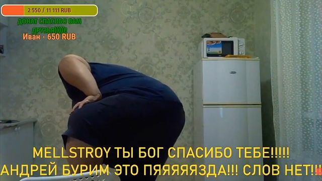 гриша сильно пернул 2 часть сподливой смотреть онлайн