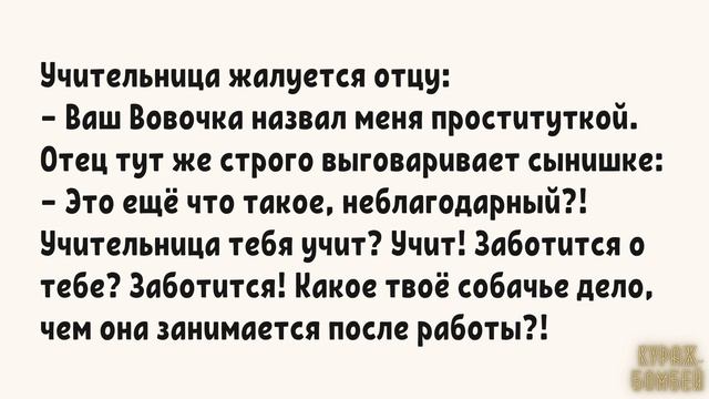 Аморальные мемы: мышечная память, черёмуха и Петров не бывает один