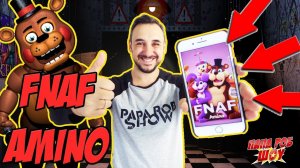 Папа РОБ и #Бэтмен Обзор приложения #FNAF Амино