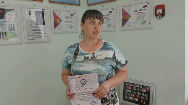 Отзыв Кристины о курсе "Идеальный французский маникюр" смотреть онлайн