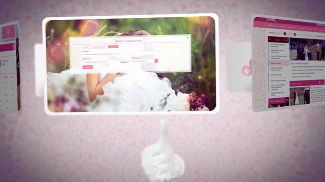 Svadba.org, видеопрезентация интернет - сервиса для молодожёнов смотреть онлайн