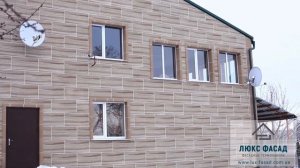 Термопанели Фасадные из мраморной крошки. Как быстро утеплить дом пенопластом.