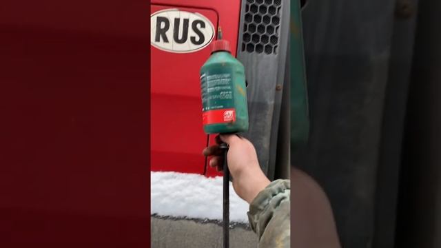 Как прокачать гидрокулису MAN TGA смотреть онлайн