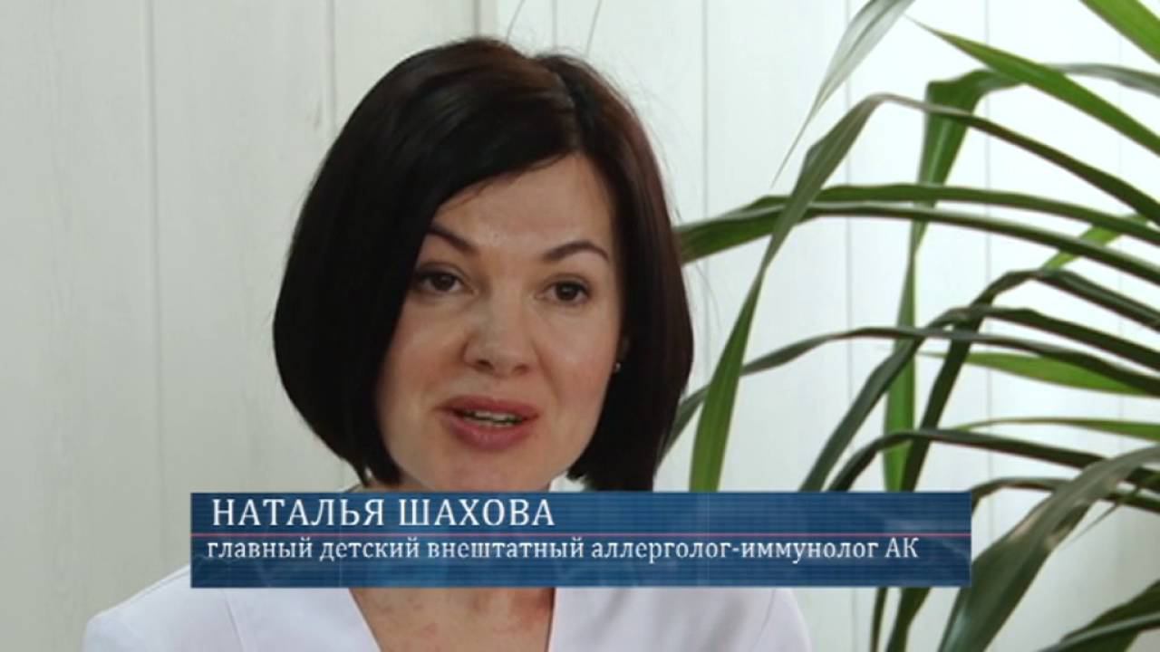 Семейный доктор директор. Соколова оксана семейный доктор.