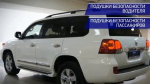 Toyota Land Cruiser с пробегом 2012