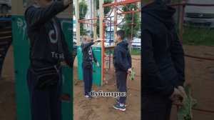 Фильм: Император 1.серия 1.сезон