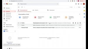 Как зарегистрировать аккаунт на FREE2EX