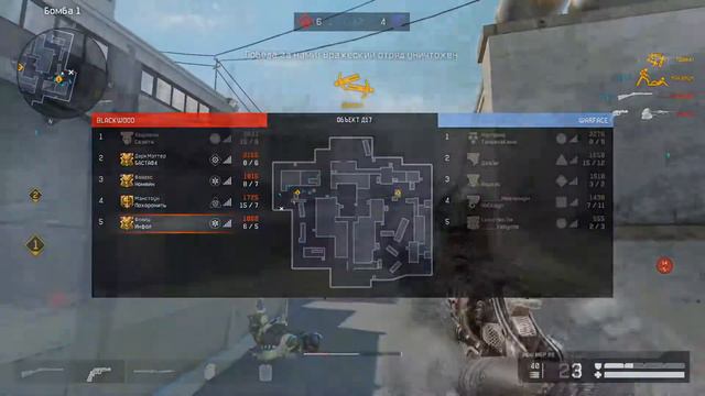 Салам нью мете смотреть онлайн