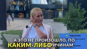 Маркировку честный знак отменили -2 прекрасные новости ! Поддержите меня