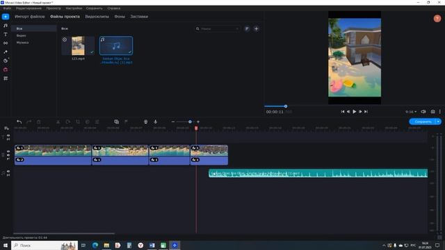 Movavi Video Editor 2023 как монтировать видео и накладывать музыку #movavivideoeditor
