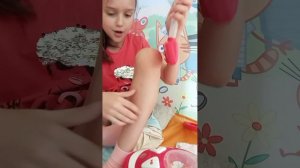 24 часа в палатке