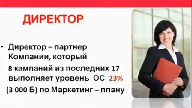 Заработать в интернете реально....с пользой для дома. Пройди бесплатную регистрацию и я подиректоро смотреть онлайн