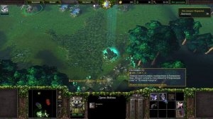 ПРОБУЖДЕНИЕ ФАРИОНА НА ВЫСОКОМ! - НОСТАЛЬГИЧЕСКОЕ ПЕРЕПРОХОЖДЕНИЕ! - Warcraft 3 #25