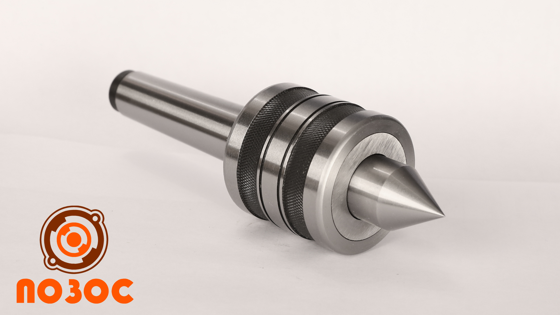 ТИП 2520 Центры вращающиеся нормальной точности смотреть онлайн