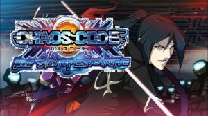 Chaos Code: New Sign of Catastrophe (PC) Vein Arcade