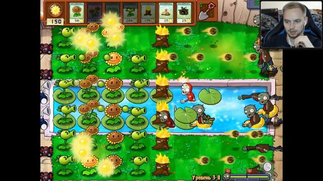 Супер читерные цветы / Эп. 4 / Plants vs. Zombies