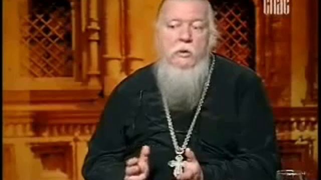 О разводе: как избежать конфликтов. Прот. Дмитрий Смирнов