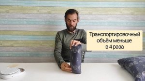 Подушка Therm-a-rest Compressible Обзор и личные впечатления