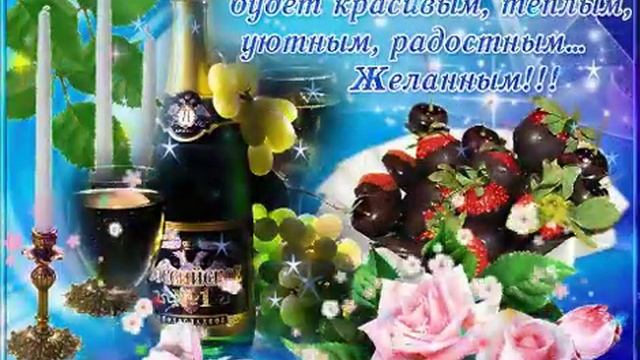Добрый Вечер!!! Отличного настроения!!! красивая музыкальная открытка с пожеланием..6 октября.Среда