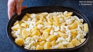 Запеканка из картофеля и цветной капусты