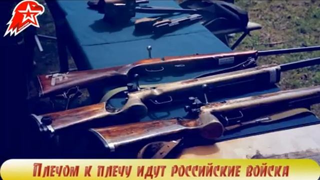 "Служить России" - гимн ЮнАрмии(с текстом) 
Автор видео: ЮНАРМИЯ СЛАВСК@user-ri9zh6vs8l